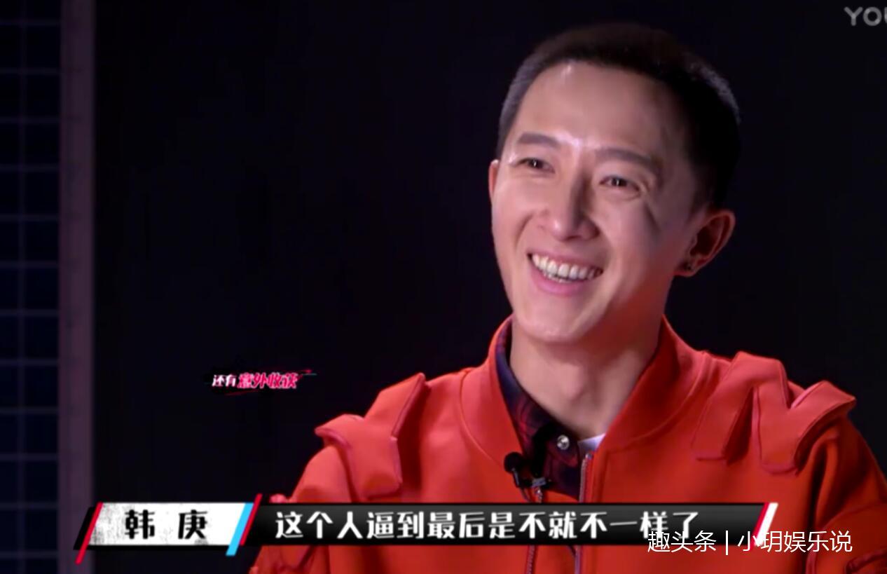 《这!就是街舞》中的Miki哥,蔡亮,到底怎么了?