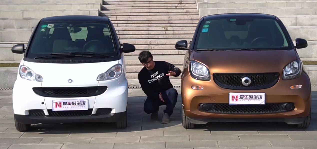 奔驰最小的车——Smart,玩具车还是像玩具的车?