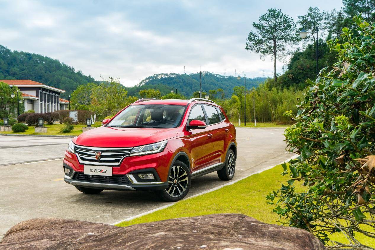 假如乌镇互联网大会御用座驾是荣威RX3,库克也会惊叹万分!-新浪汽车