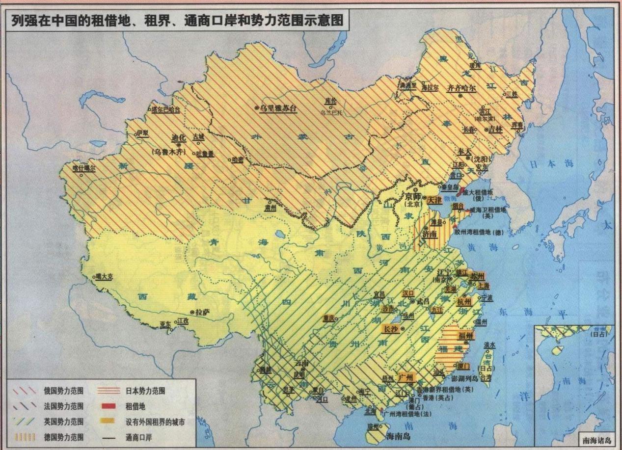 大清帝国的经济总量三分之一_大清帝国金砖图片(2)