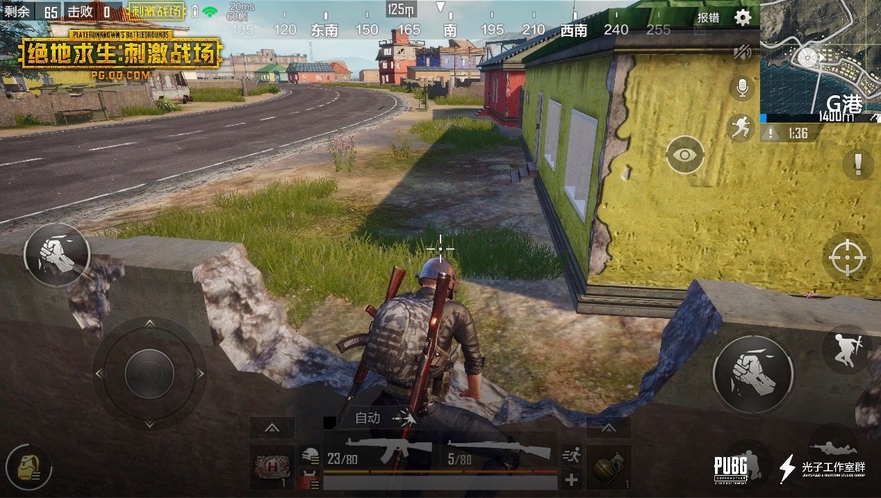 十大画质超高的手游