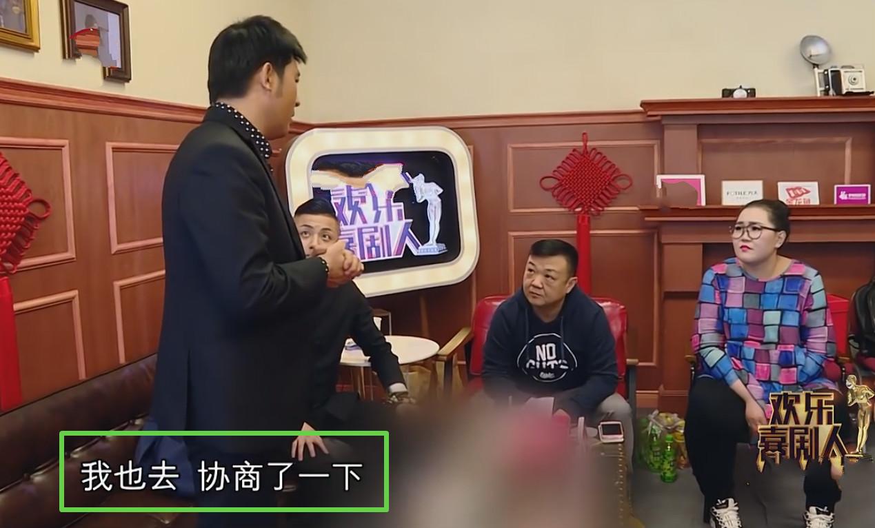 《欢乐喜剧人》孙涛紧急退赛？比赛倒数第一，怕掉价输不起