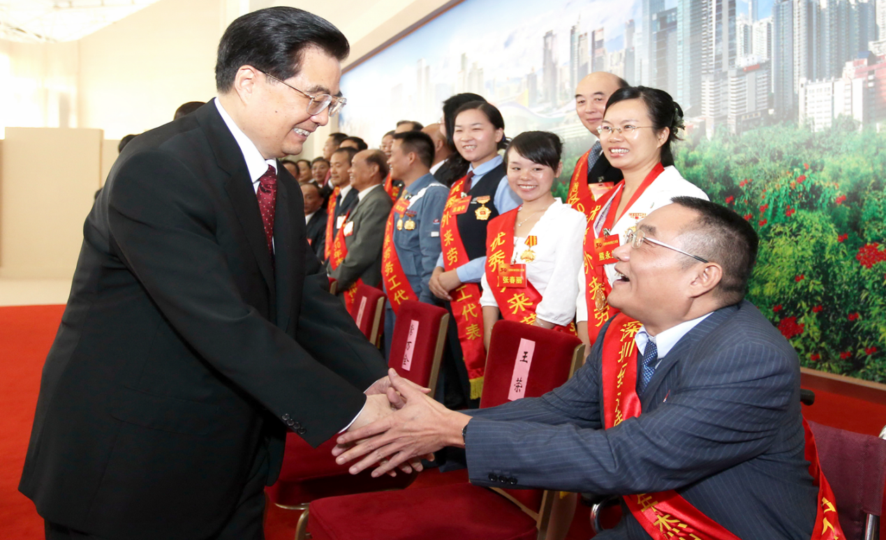 残友集团董事长_残友们聚会(2)