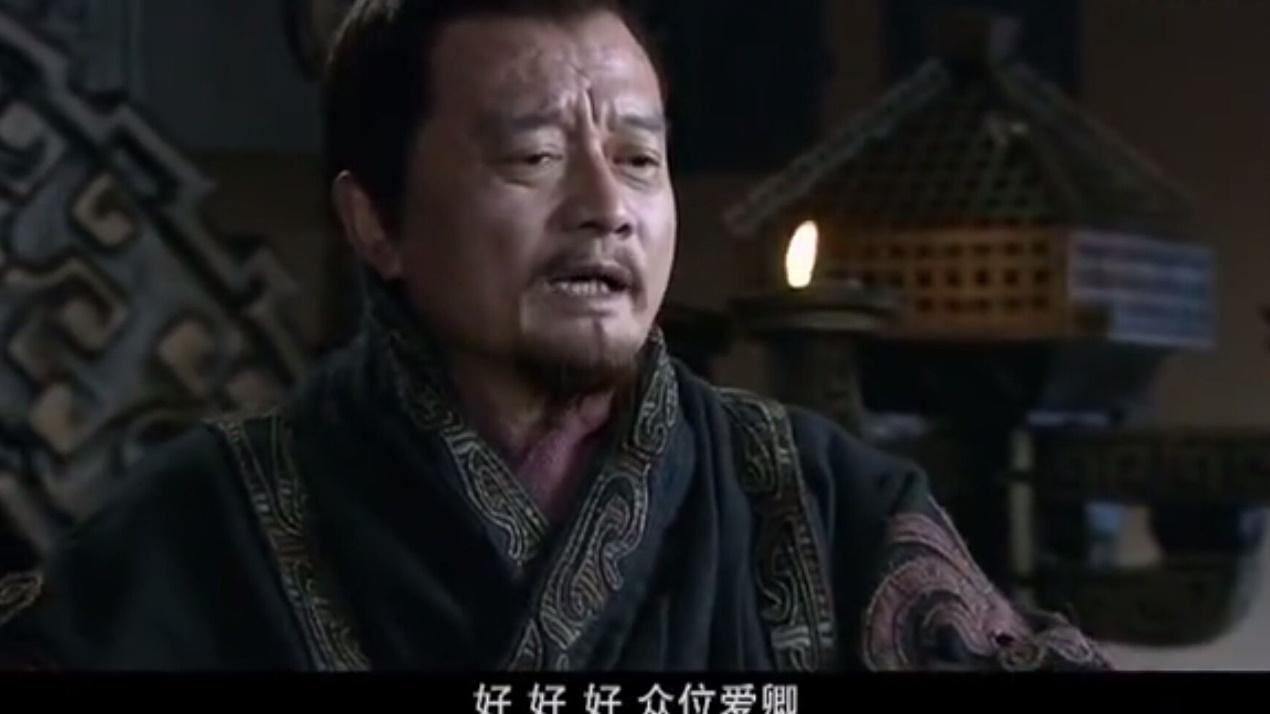 三国称帝第一人不是曹丕, 也不是淮南袁术, 而是此人!