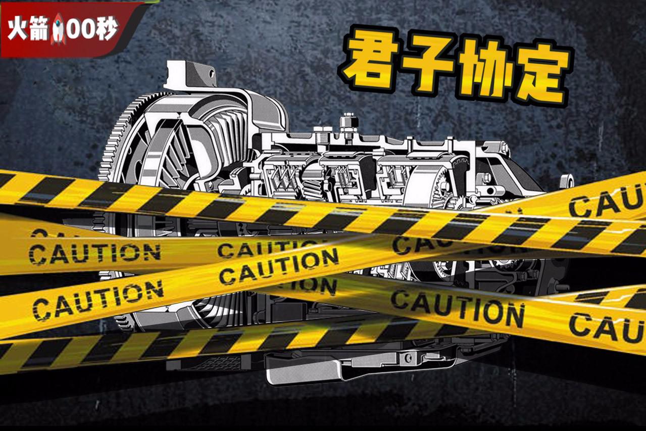 日系车定下“君子协议”，各家马力不超280匹，竟强行维持14年？