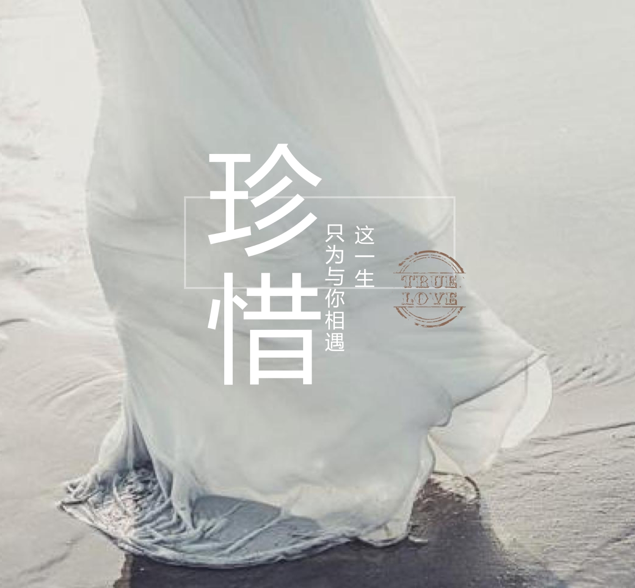 唯美高清微信头像,朋友圈封面,让你与众不同!