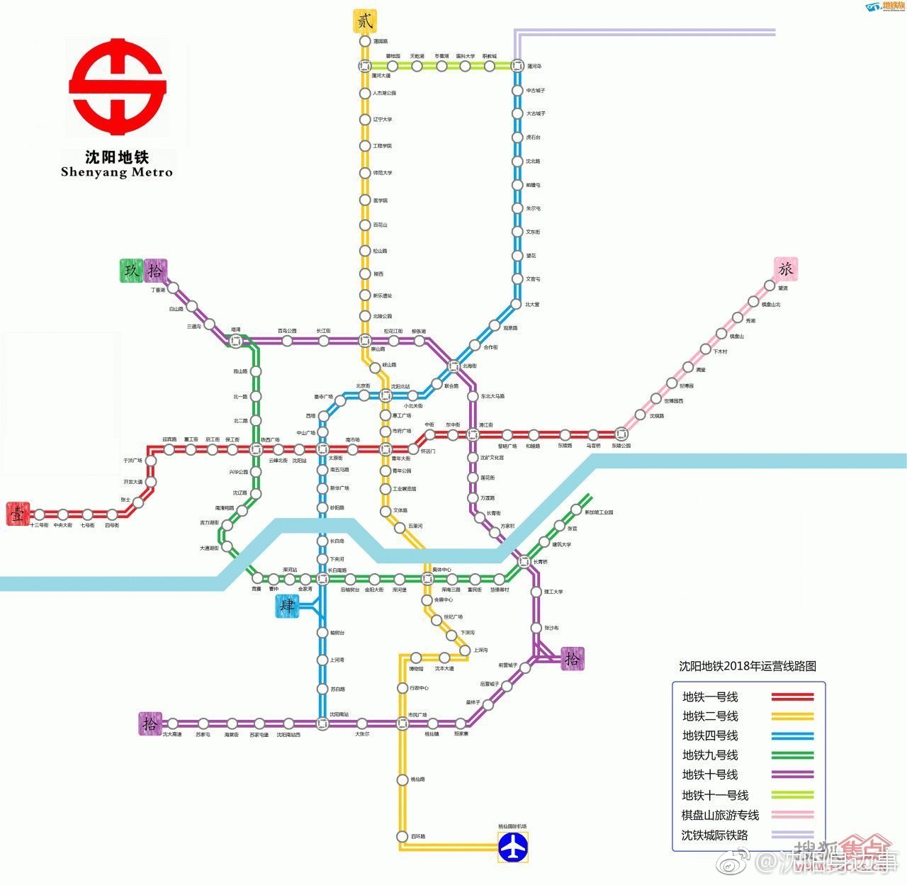 沈阳今年建地铁3号6号线2号线南延