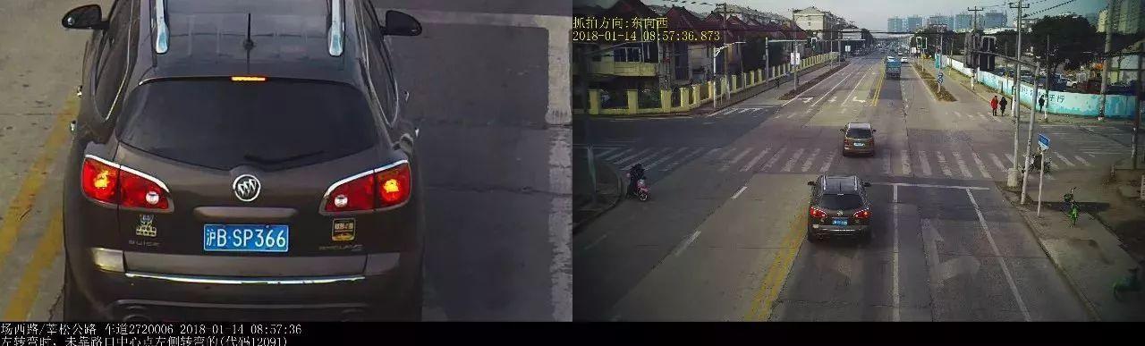 沪电子警察抓拍“大弯小转”! 已查处7.3万余起