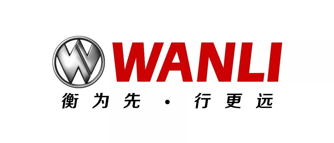 万力为什么能与合资轮胎正面竞争?