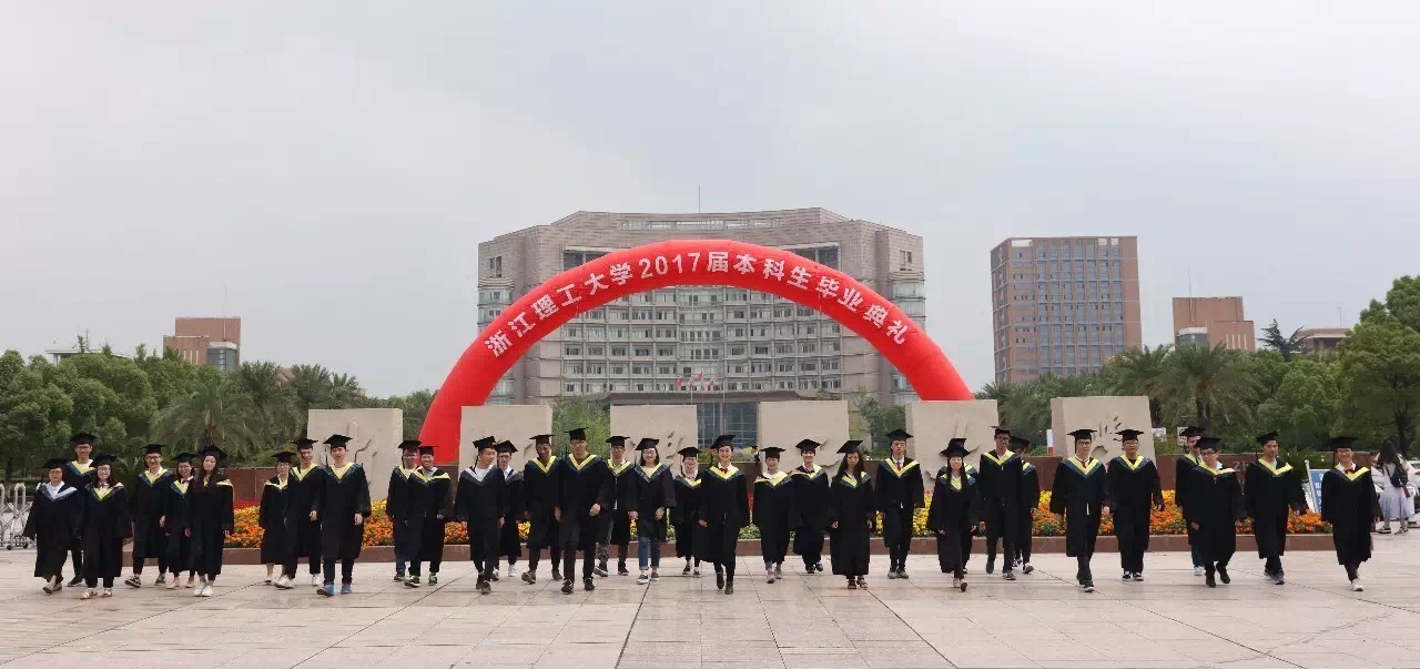 2018年先给自己定个小目标,杭州夜校大专本科