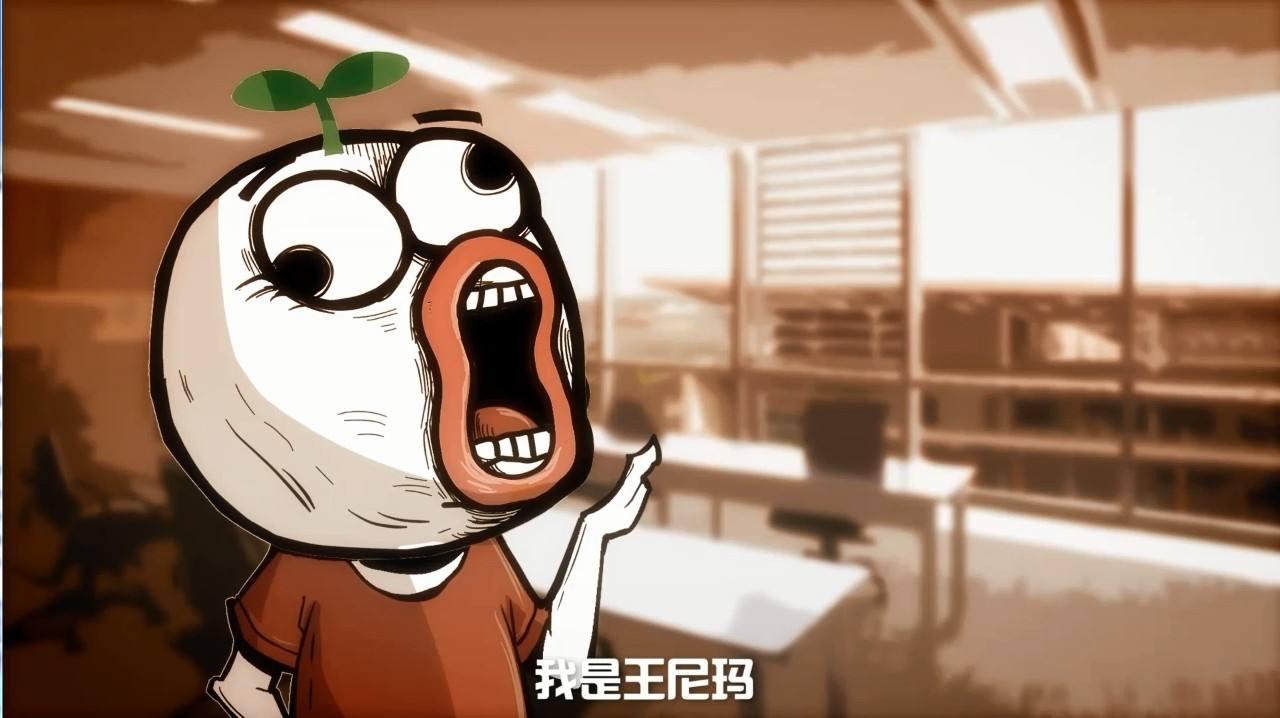 王尼玛感动网友2017恶搞卢本伟: 他是中国第一位电竞科学家