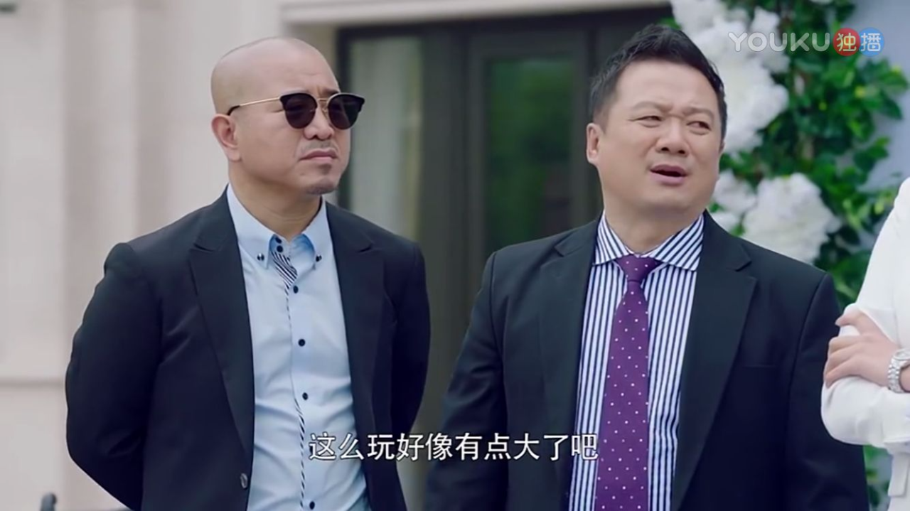 内衣先生上映_内衣先生(3)