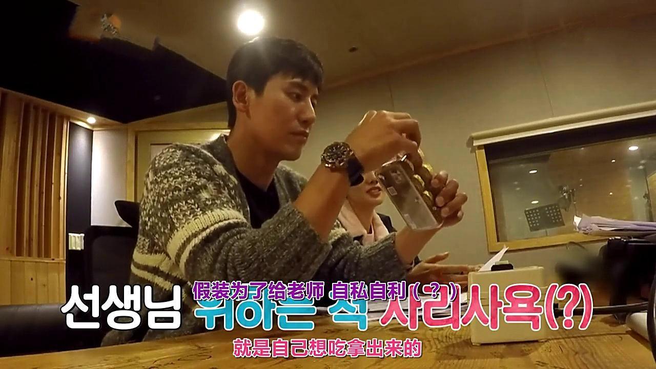 于可爱陪秋瓷炫产检听宝宝心跳,《同床异梦》