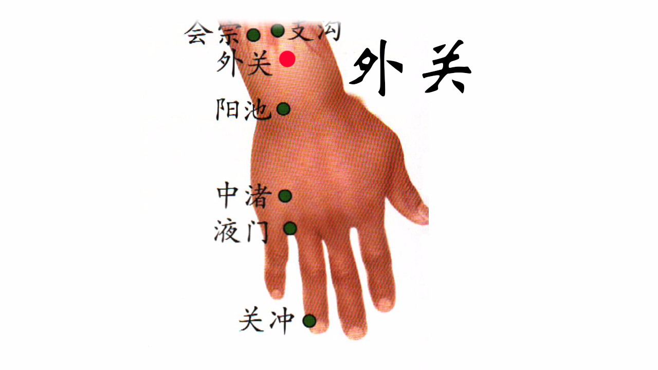 细菌感染引起的中耳炎该怎么治? 健康哥教你艾