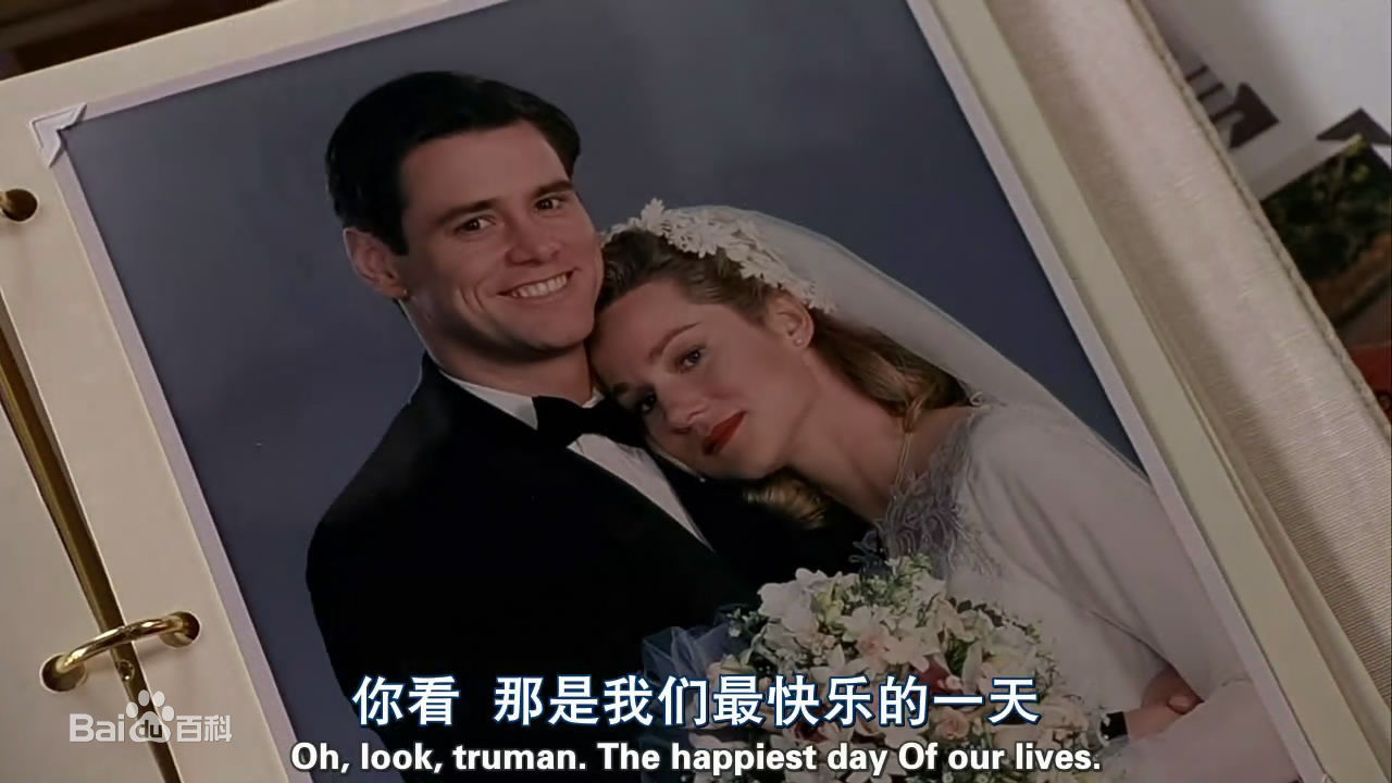 电影《楚门的世界》经典影评,你喜欢这部电影吗?