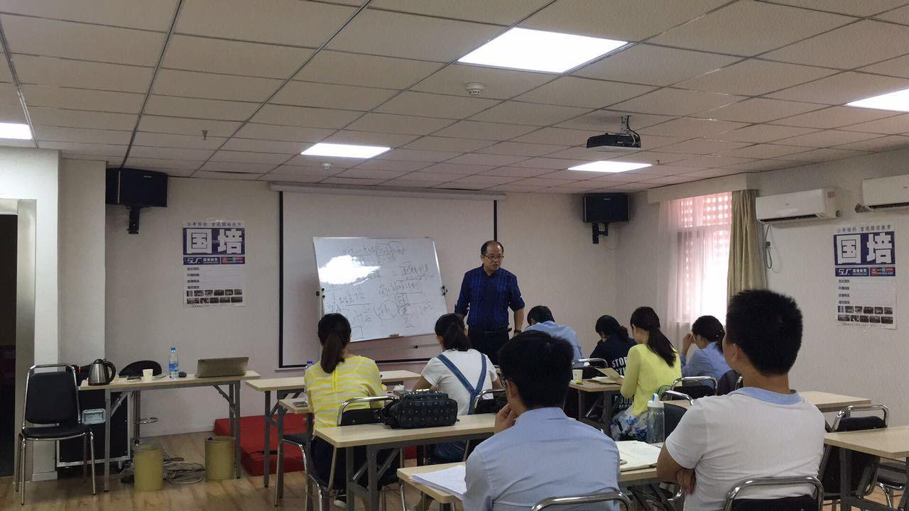 2017泰兴事业单位面试: 结构化解题新妙招-江