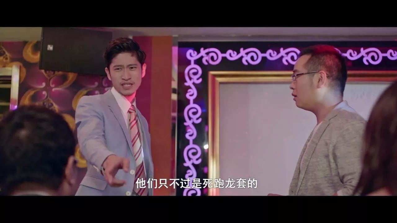 要筹拍一部名叫《旺角老炮闯东北》的电影 想请阿辉和仁哥当主角 送