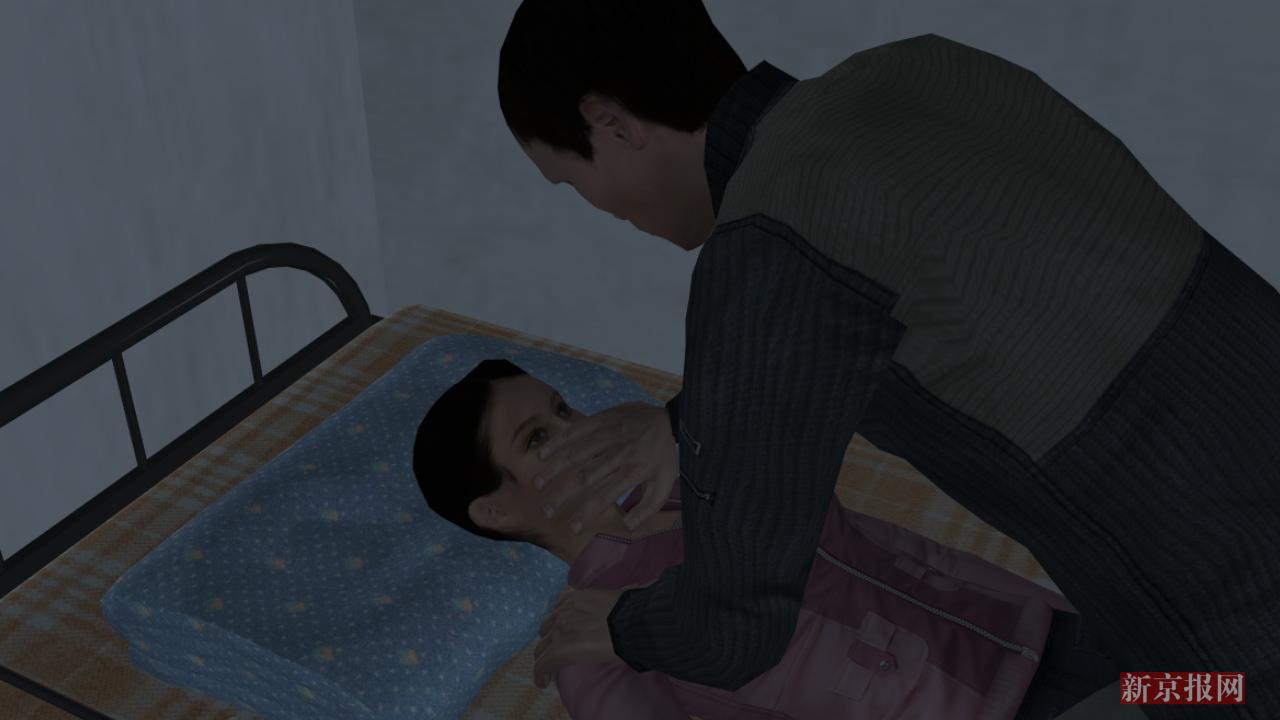 东北财经大学一男生深夜潜入女寝,猥亵前女友室友引热议