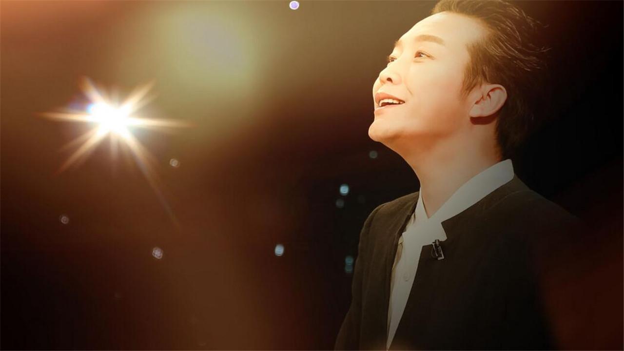 他因一首歌红遍网络, 获《我是歌手》邀请, 却惨遭2018春晚拒绝