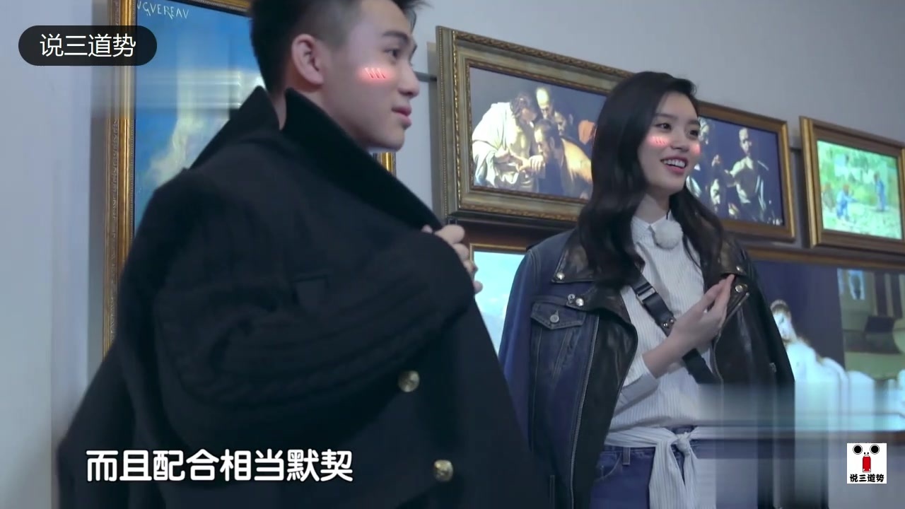 何猷君 奚梦瑶 何猷君密室大秀高智商厉害了,神套路表白奚梦瑶好甜蜜