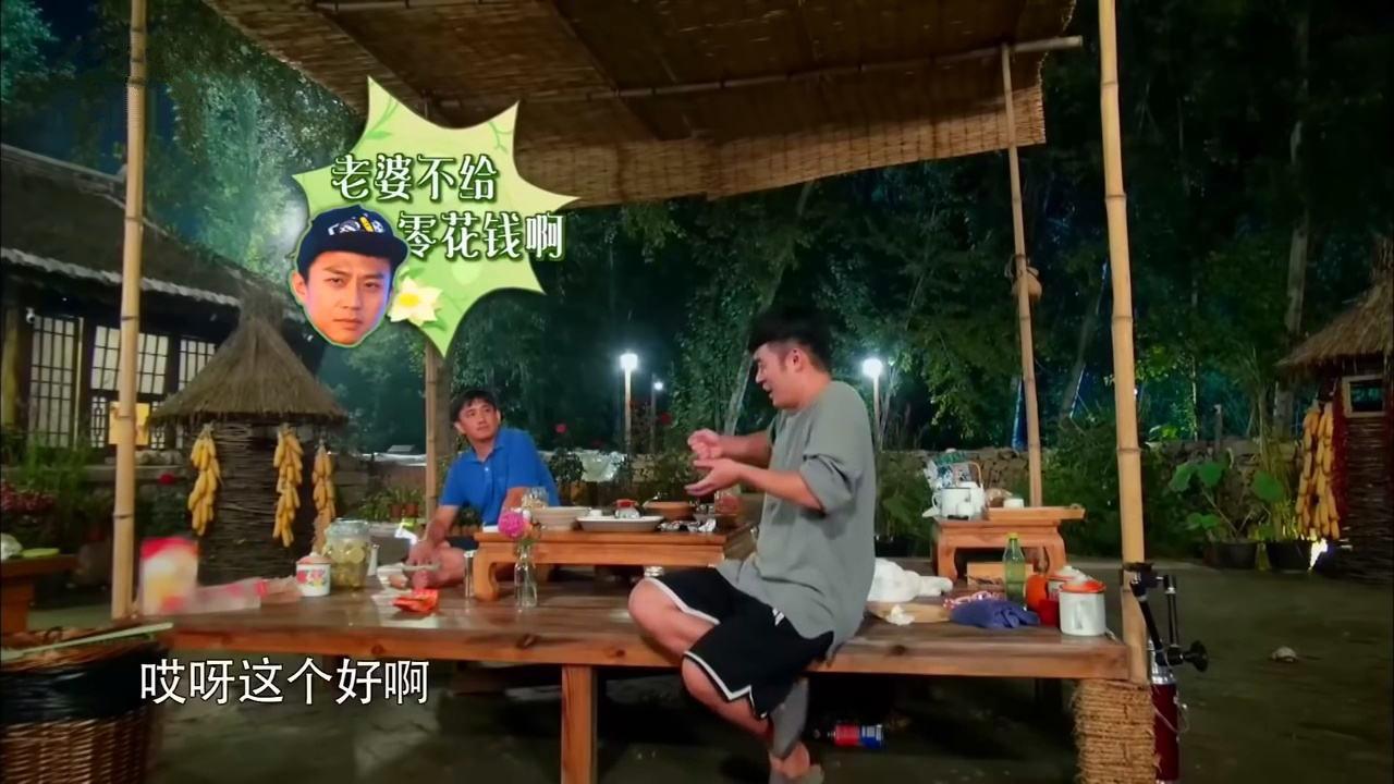 陈赫《向往的生活》想吃的佛跳墙, 李子柒做了