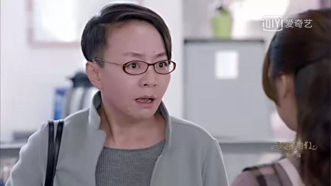 《亲爱的她们》:唠叨事儿多的马卫华有着一颗善良的心!