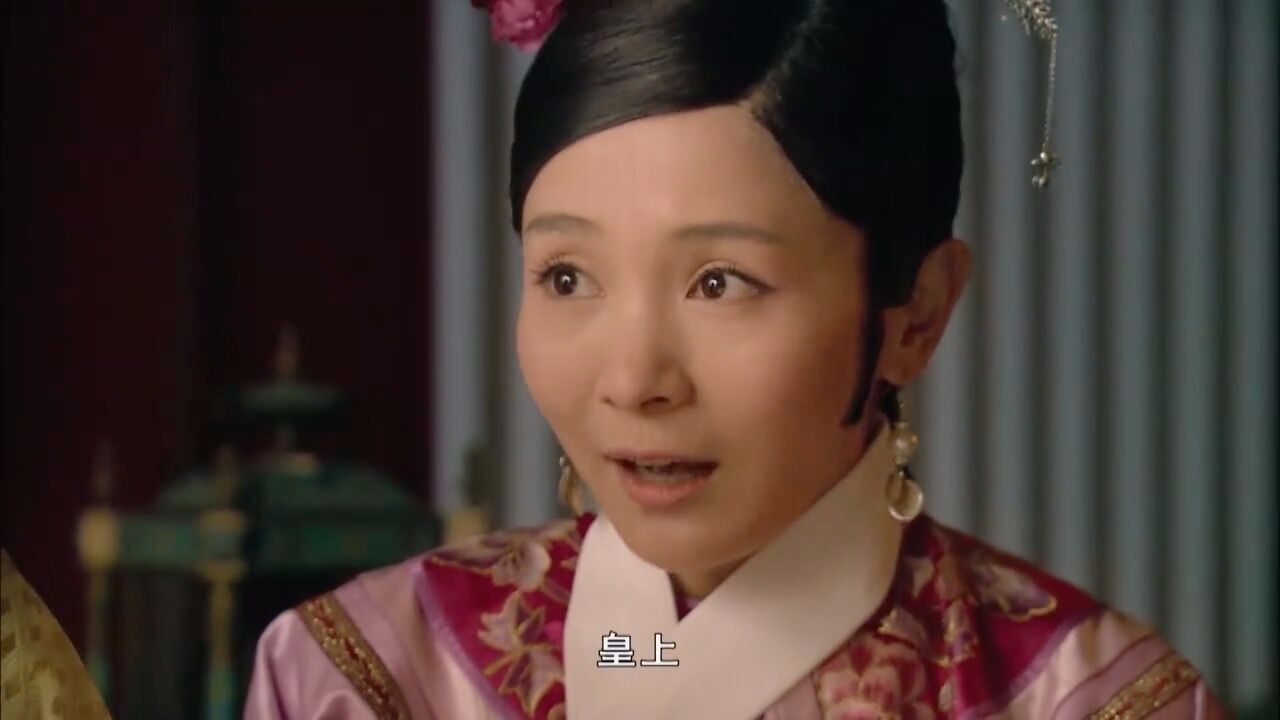 甄嬛传:华妃到死都想不到,为何颂芝侍寝时剪秋要说这句恶心话?