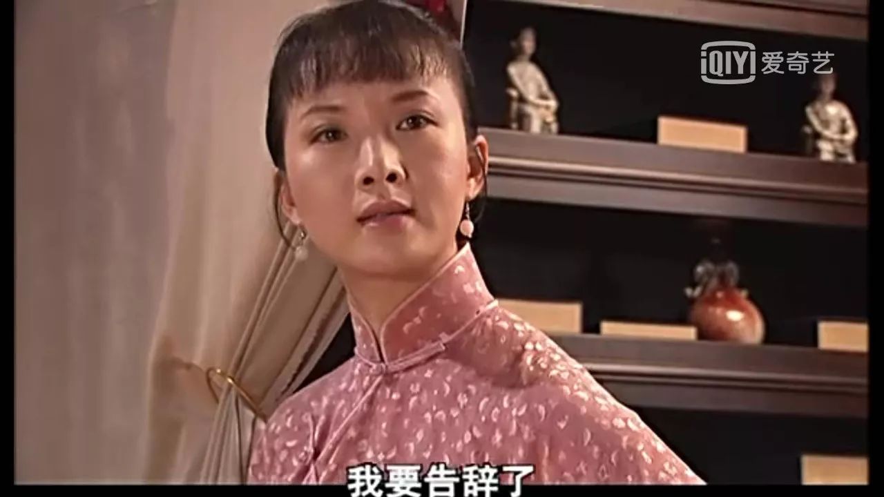 《大宅门》:香秀真不是善茬,要不怎么能当上太太呢!