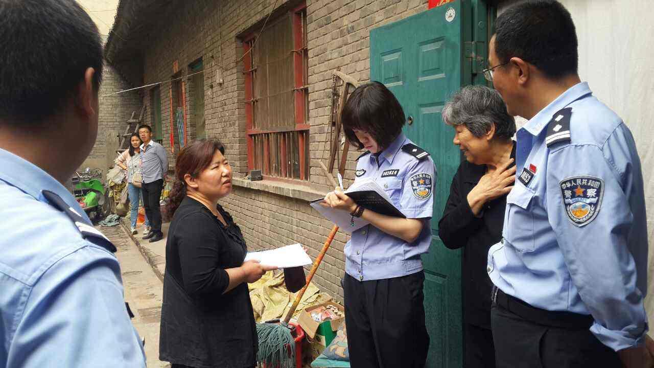 农村挤破头都想当村干部的3种人 前两种要严查 后一种很难找!