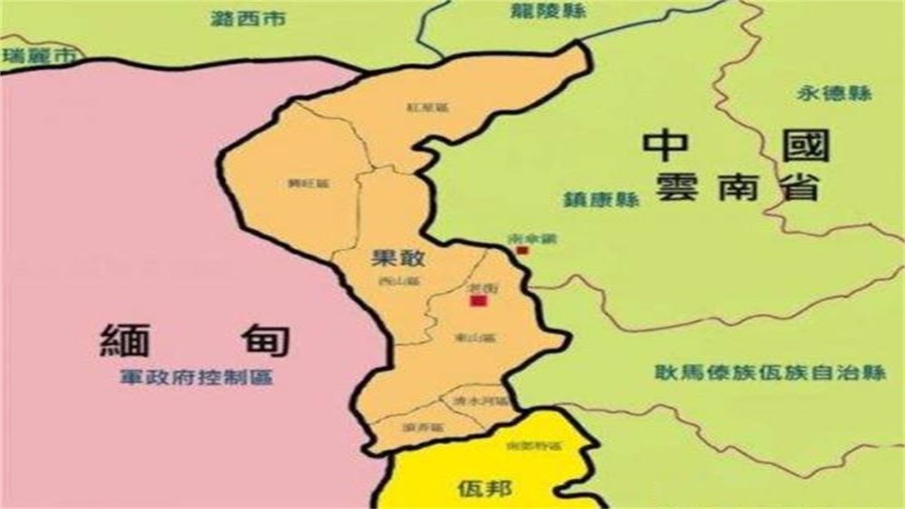 一个a壁纸壁纸想嫁中国人!称自己是中华民族女孩的女生好看桌面壁纸高清图片