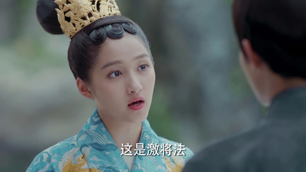 凤囚凰刘楚玉开虐容止剧情反转的我都跟不上节奏了