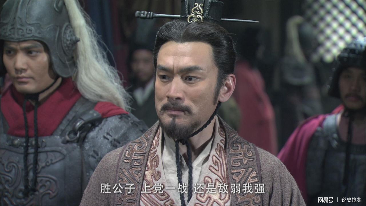 赵王、平原君、廉颇、赵括是怎样骄傲的输掉长平之战的?