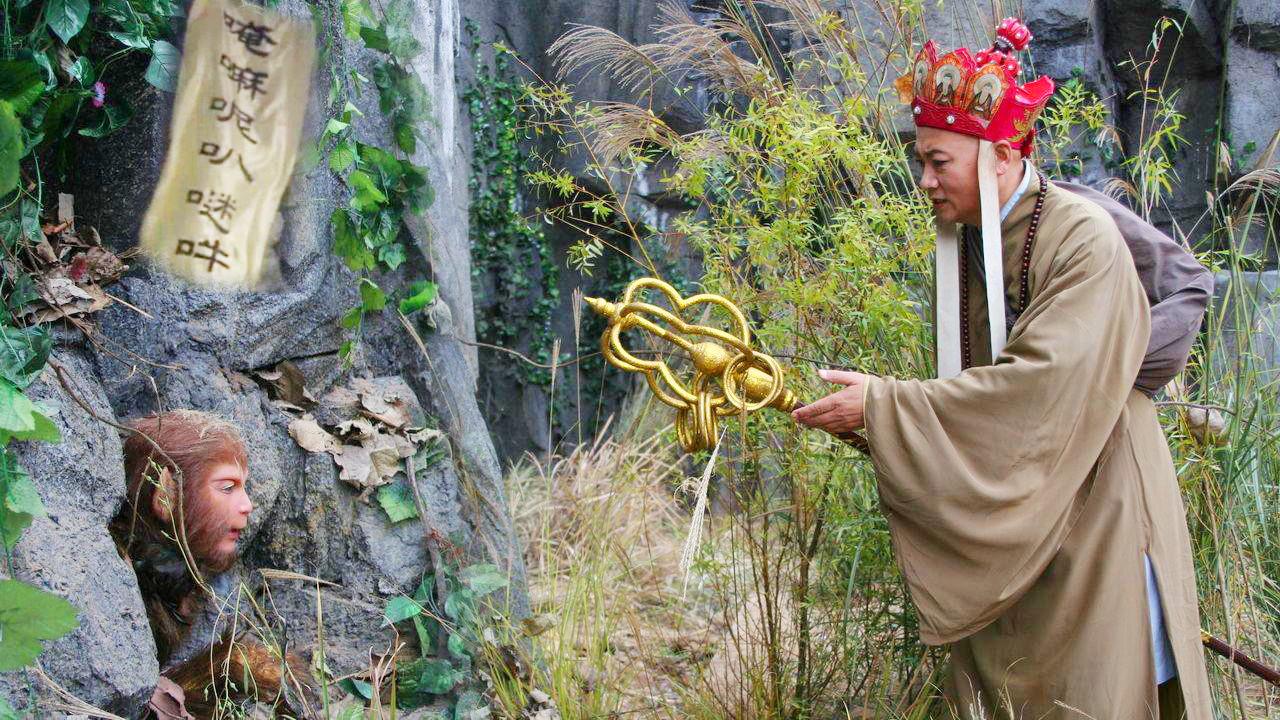 【3d字谜哪期出现过五行山压孙猴】今天_3d字谜哪期出现过五行山压图片