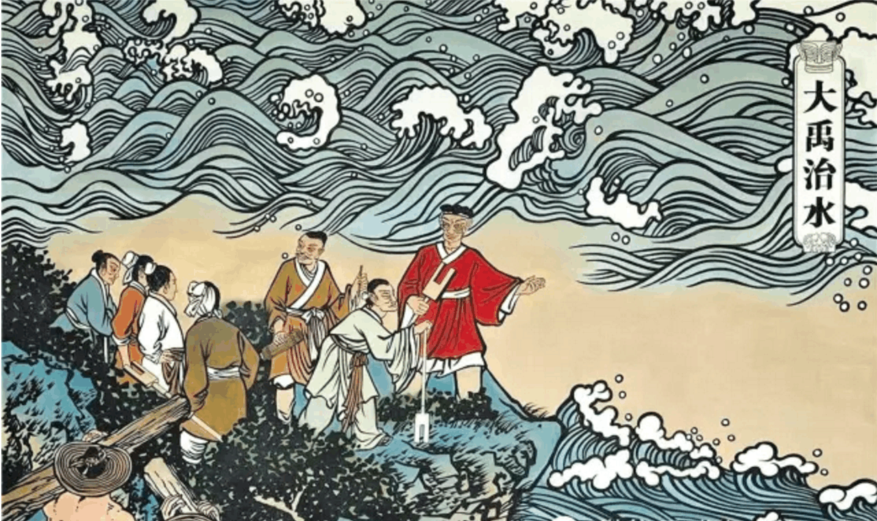 《山海经》大禹治水被认为是寓言,如今考古界发现确实发生大洪水