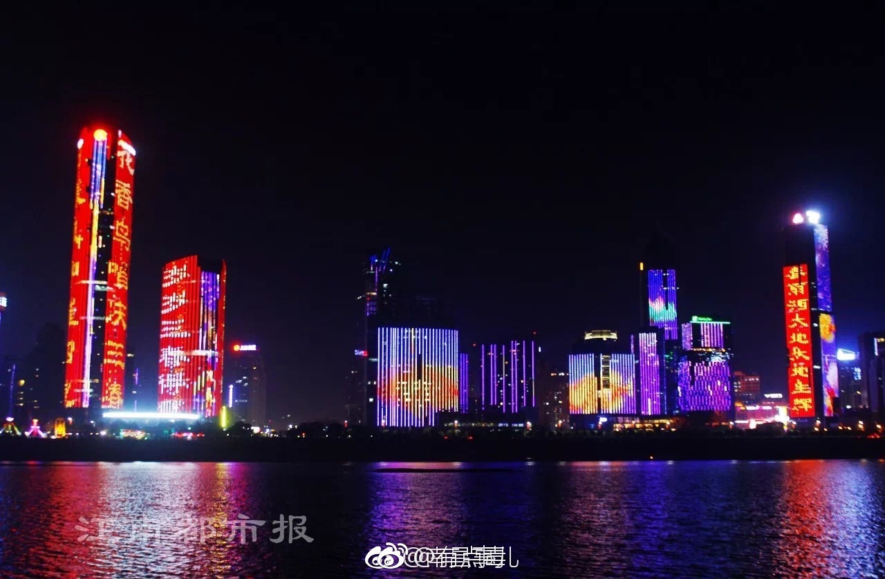 揭秘今晚南昌一江两岸灯光秀春节版美图曝光心
