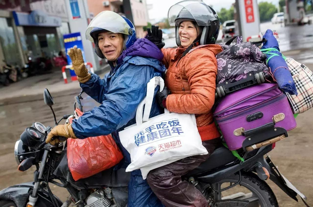 一个人骑摩托狂猜成语_一个人的图片孤独图片(2)