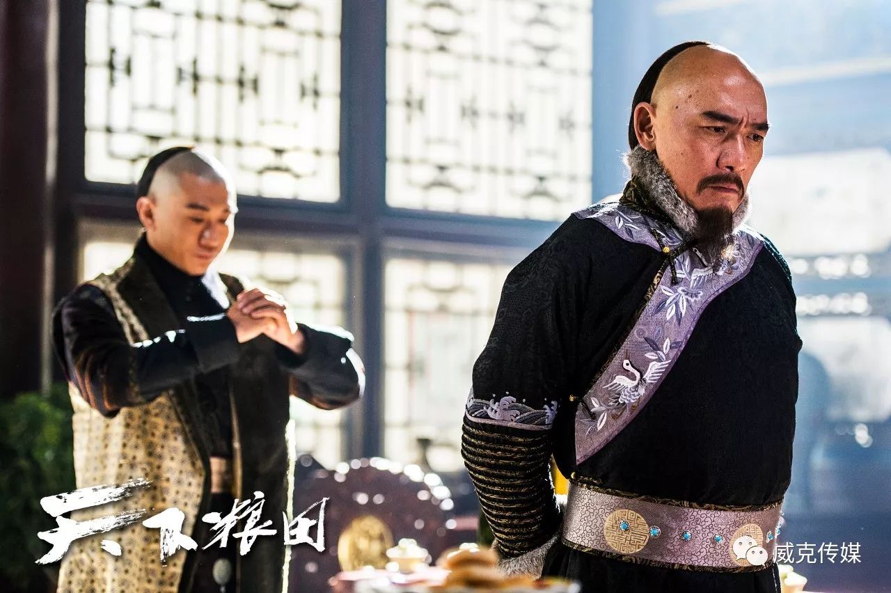《天下粮田》好评如潮,老戏骨王绘春用生命演活反派"讷亲"