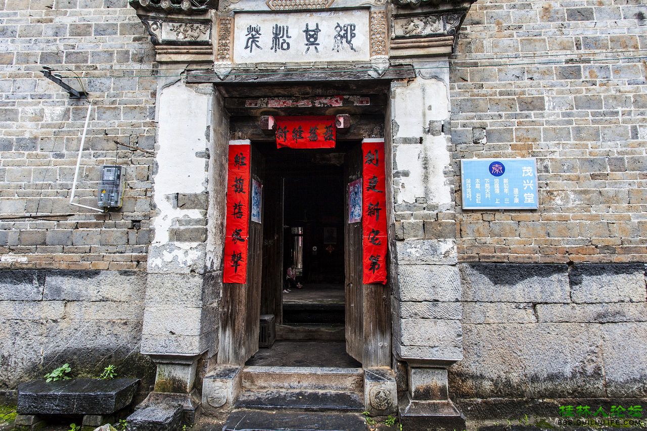 兴安深厚的历史底蕴,如今依旧放光异彩|兴安|秦家大院|底蕴_新浪新闻