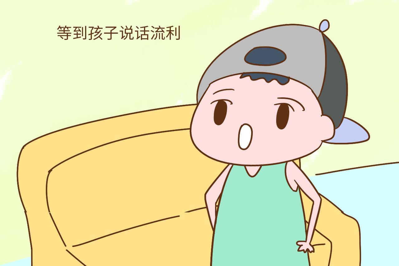 求网友给孩子起名 1c37-fypikwt0438378.jpg