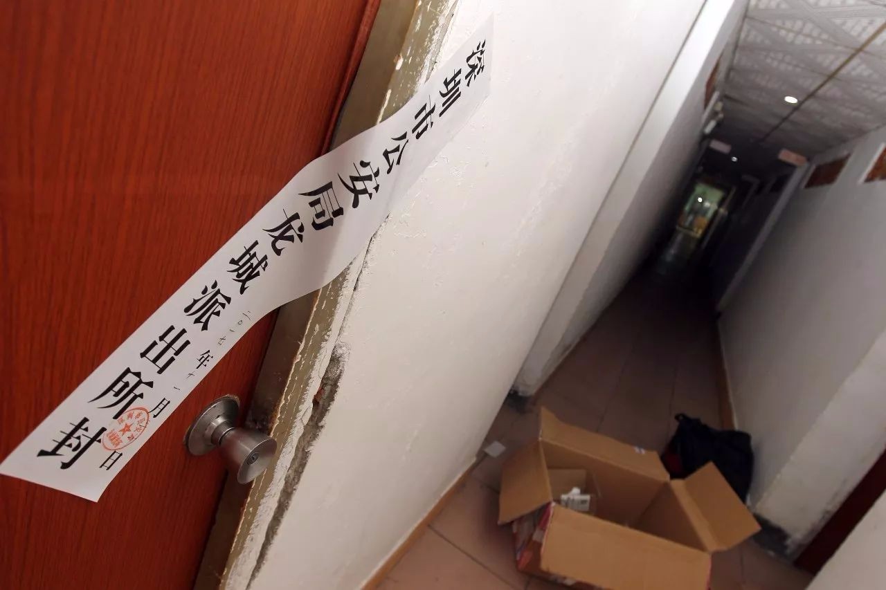 这样的房子别租了!深圳两旅馆被强制关停,租客必须立即搬离