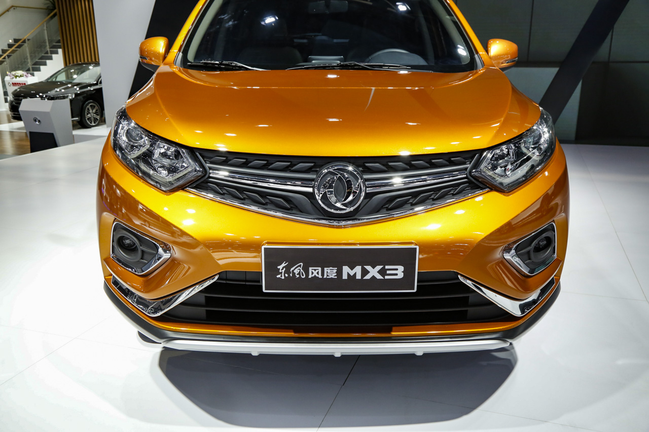 对标哈弗h2——东风风度mx3