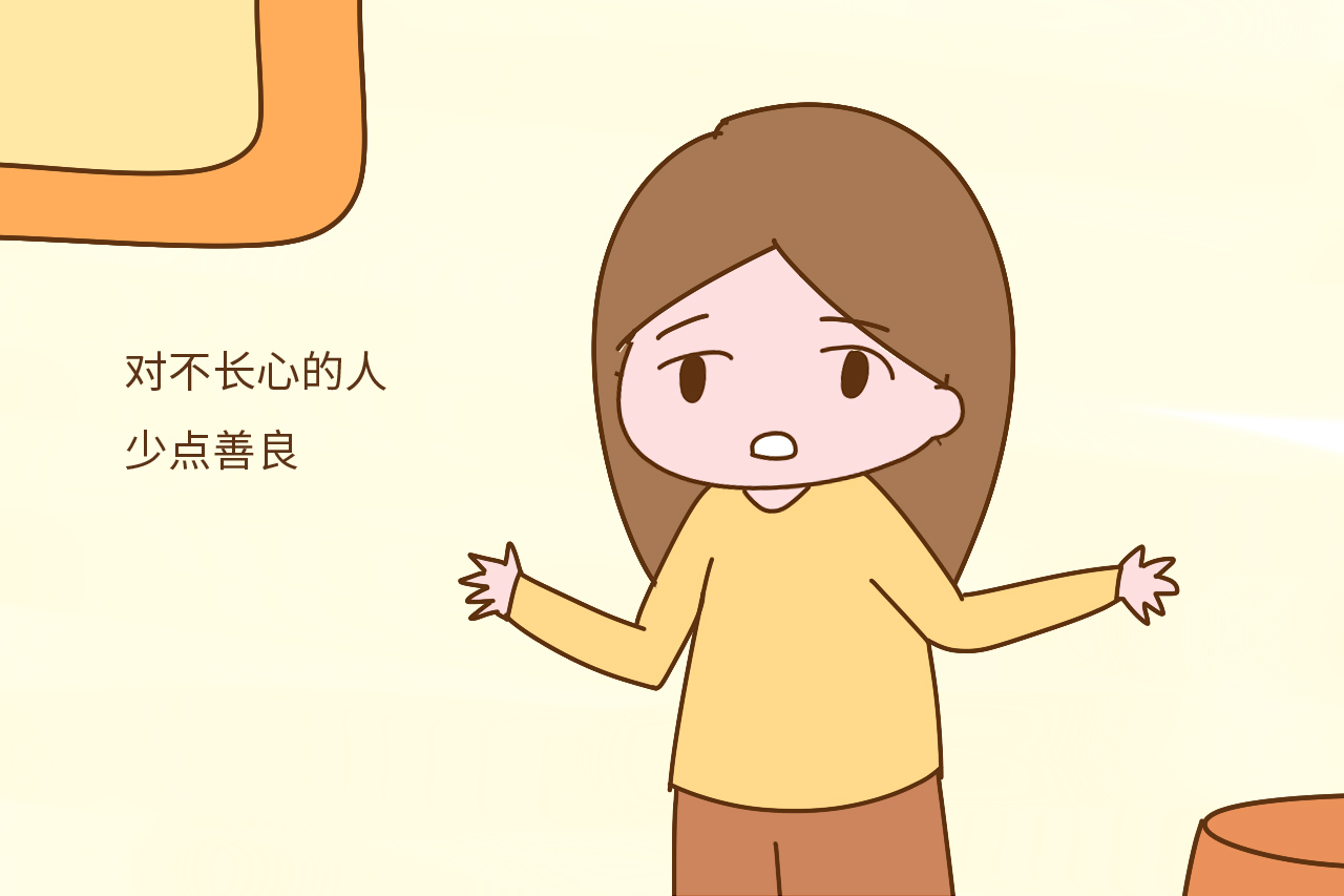 孩子总是像"软柿子"任人捏?
