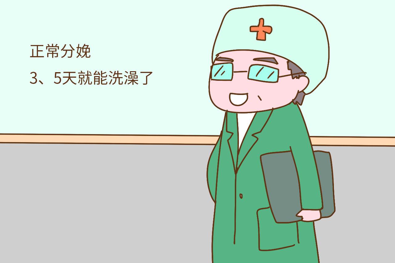 a4c5-fypsqiz7320145.jpg