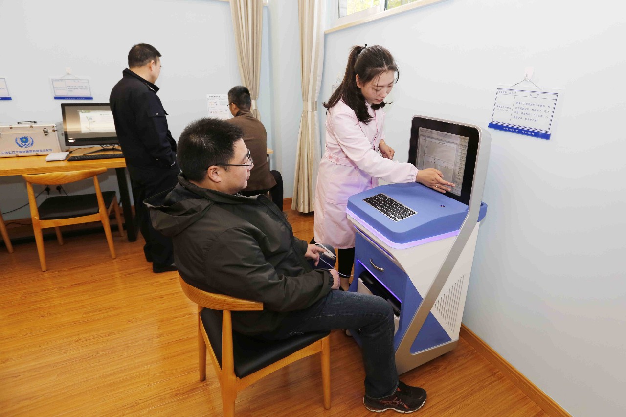 最新从优待警措施,切实关爱民警身体健康