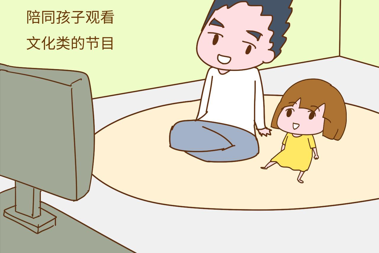 怎么看小孩聪明不聪明 2f14-fypvuqf5400181.jpg