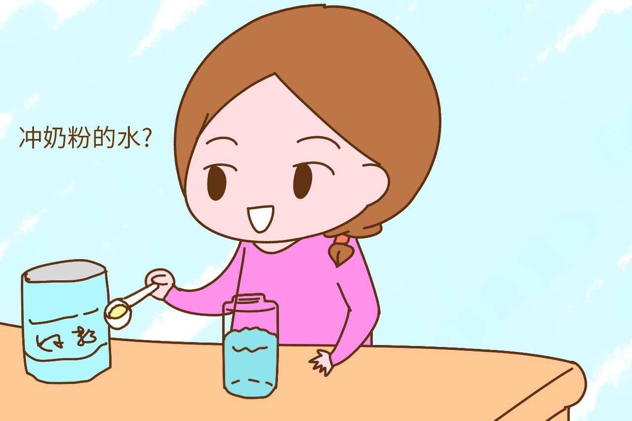 白开水,矿泉水,蒸馏水,你是用哪种水给孩子冲奶?大有讲究