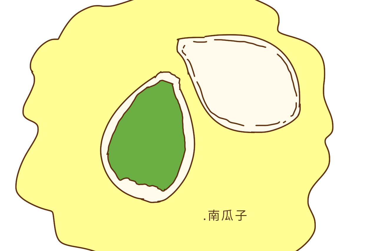 这3种坚果 娃不宜多吃 容易发胖还会加重肠胃负担|宝宝|坚果|孩子