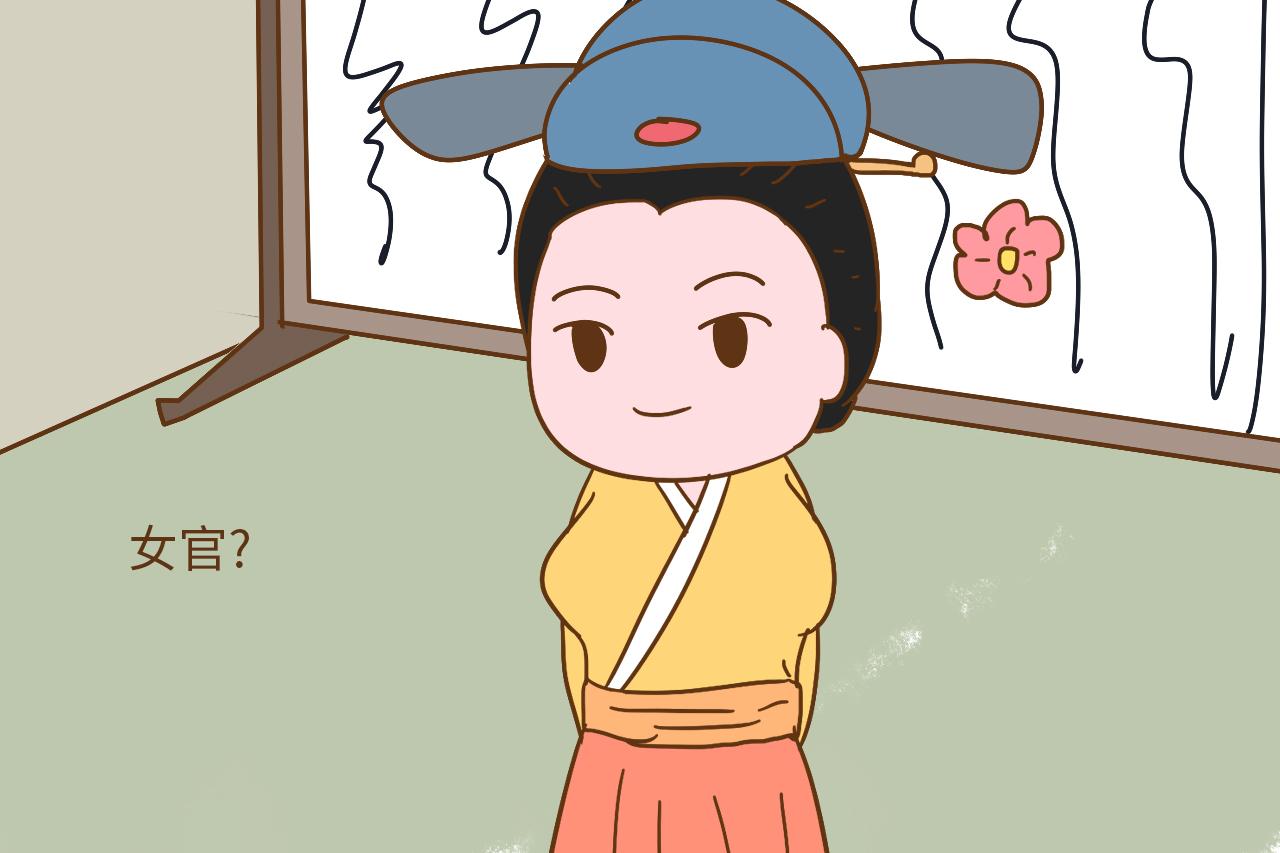 这几个美好的生僻字, 很适合给孩子取名字, 张扬