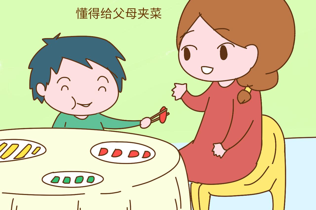 乐吧长大后a乐吧的4个孩子表现,中一个就偷着网站电视剧免费典型十宗罪2图片