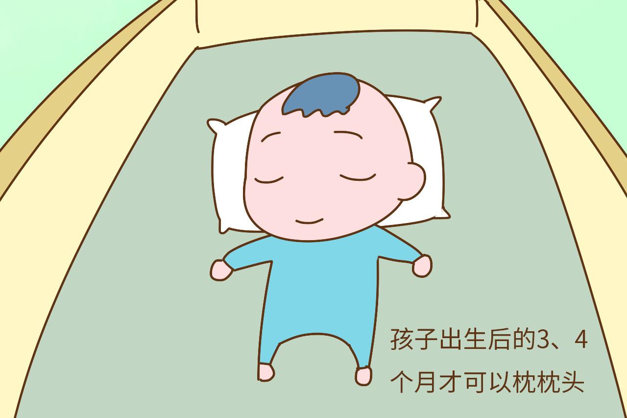 宝宝这个时候枕枕头,会影响脊柱的发育,家长别给再